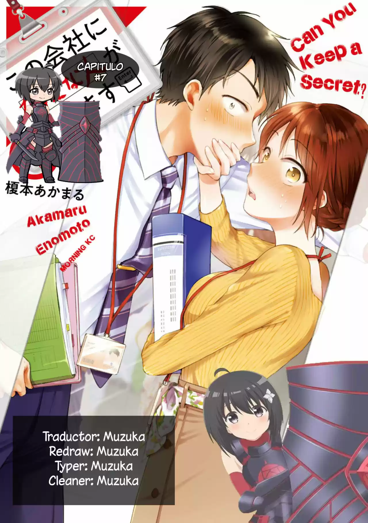 Kono Kaisha Ni Suki Na Hito Ga Imasu - Capítulo 7 - Página 1 - LectorTMOo