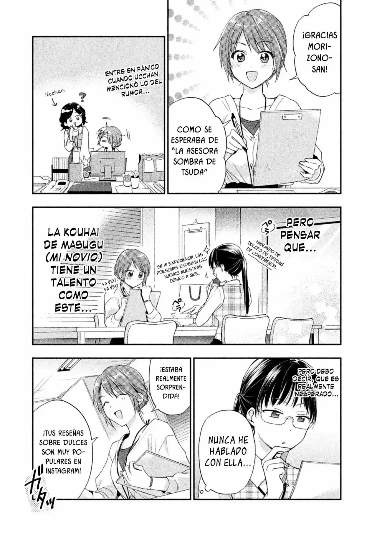 Kono Kaisha Ni Suki Na Hito Ga Imasu - Capítulo 7 - Página 3 - LectorTMOo