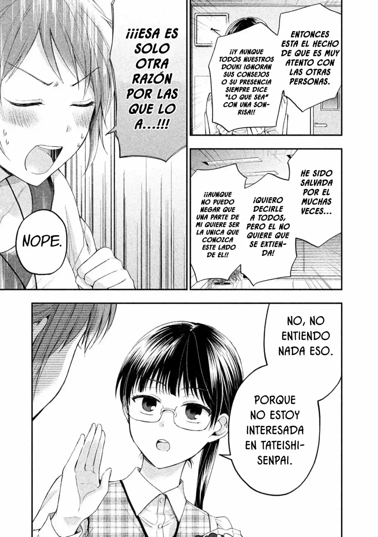 Kono Kaisha Ni Suki Na Hito Ga Imasu - Capítulo 7 - Página 11 - LectorTMOo