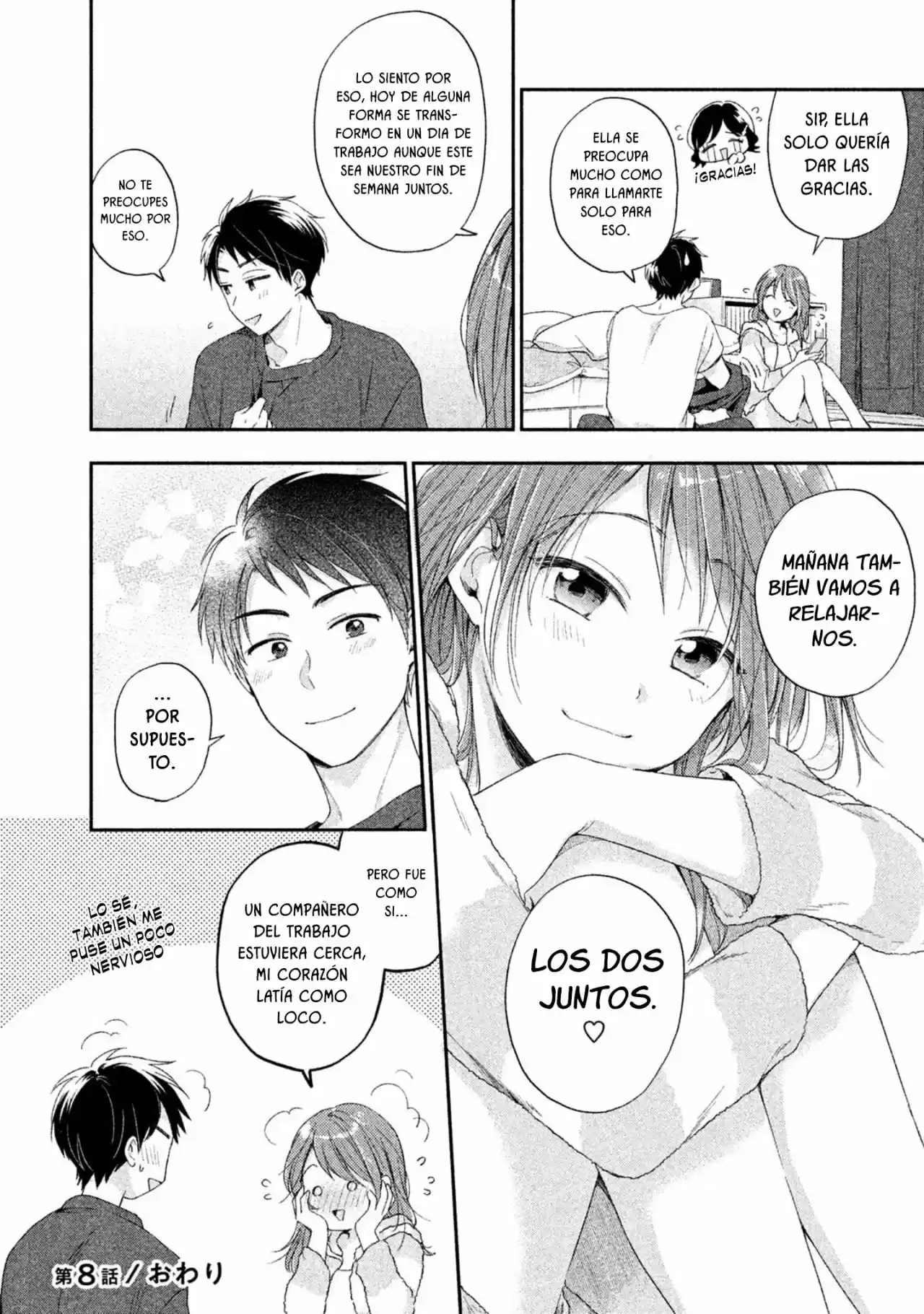 Kono Kaisha Ni Suki Na Hito Ga Imasu - Capítulo 8 - Página 13 - LectorTMOo