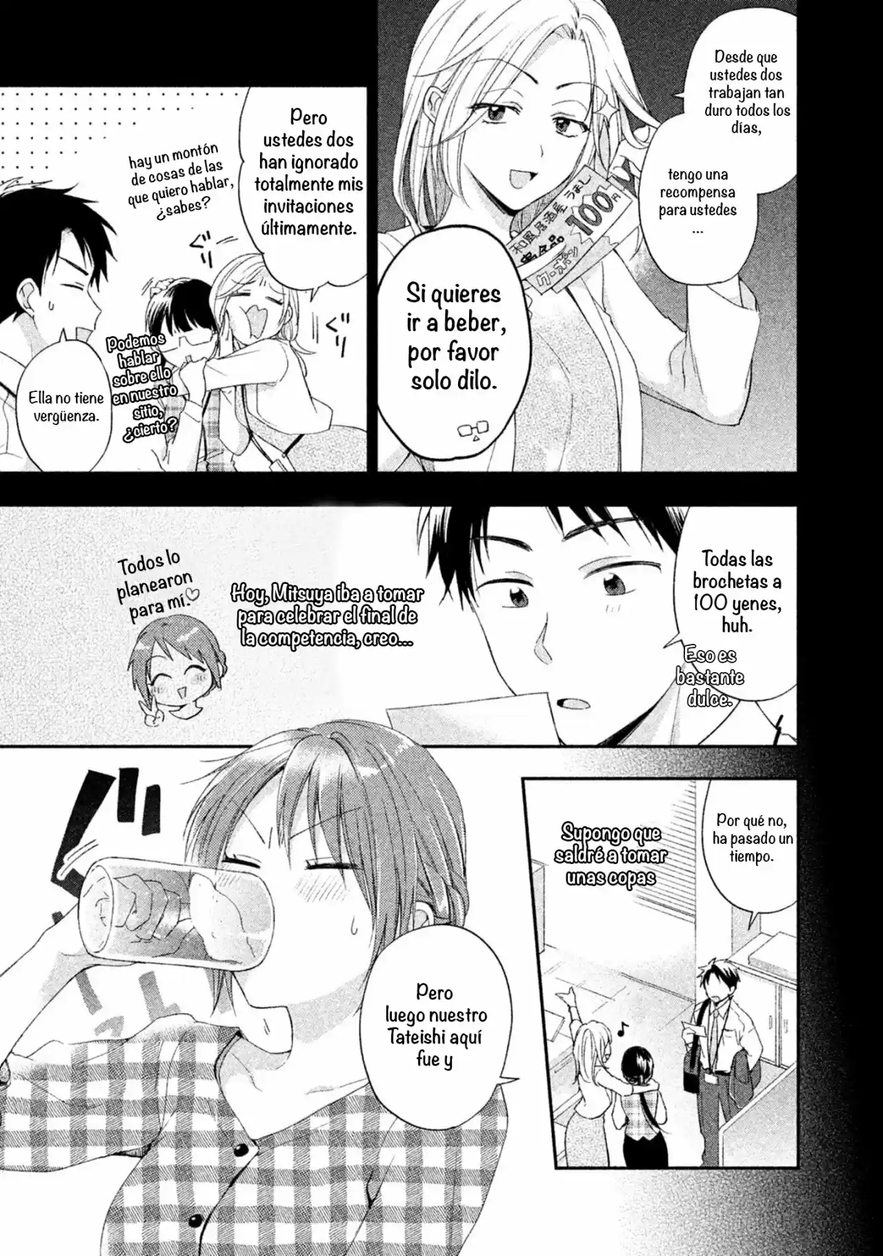Kono Kaisha Ni Suki Na Hito Ga Imasu - Capítulo 9 - Página 4 - LectorTMOo