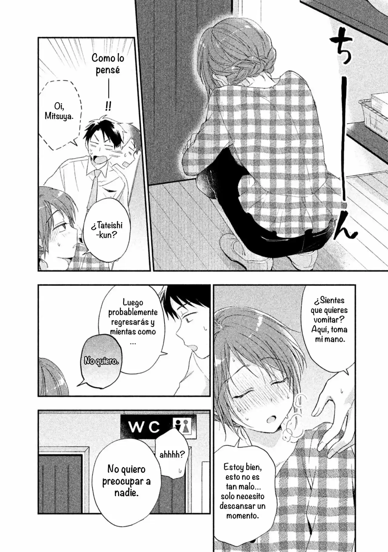 Kono Kaisha Ni Suki Na Hito Ga Imasu - Capítulo 9 - Página 9 - LectorTMOo
