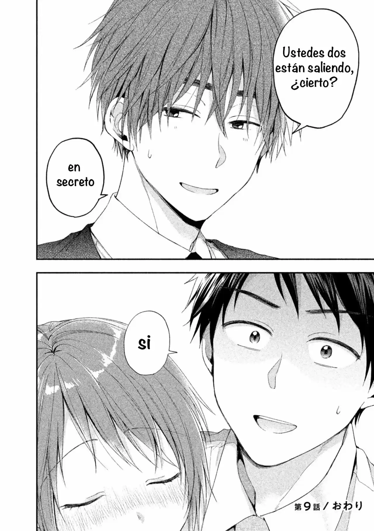 Kono Kaisha Ni Suki Na Hito Ga Imasu - Capítulo 9 - Página 13 - LectorTMOo