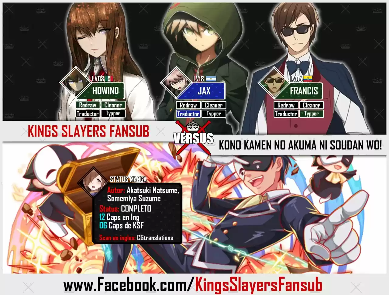 Kono Kamen No Akuma Ni Sodan Wo! - Capítulo 6 - Página 1 - LectorTMOo