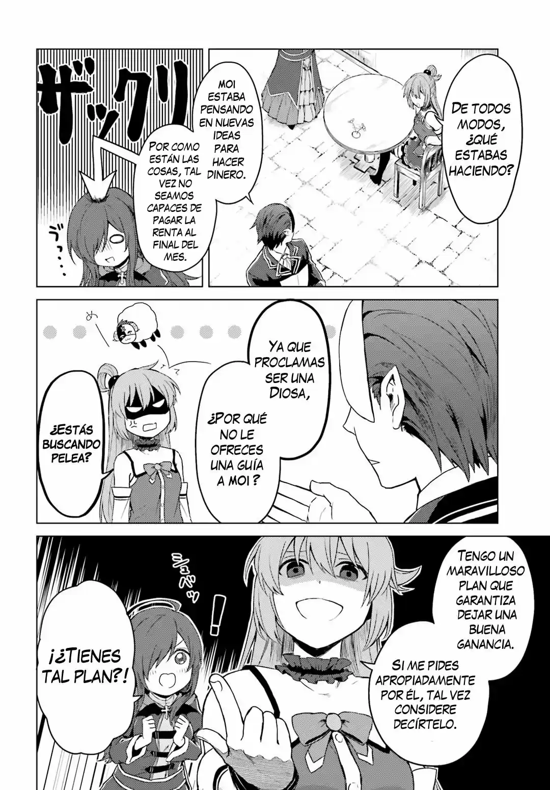 Kono Kamen No Akuma Ni Sodanwo! - Capítulo 1 - Página 13 - LectorTMOo