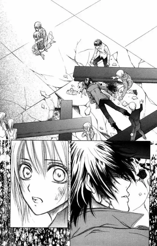 Kono Koi O Wasurenai - Capítulo 3 - Página 11 - LectorTMOo