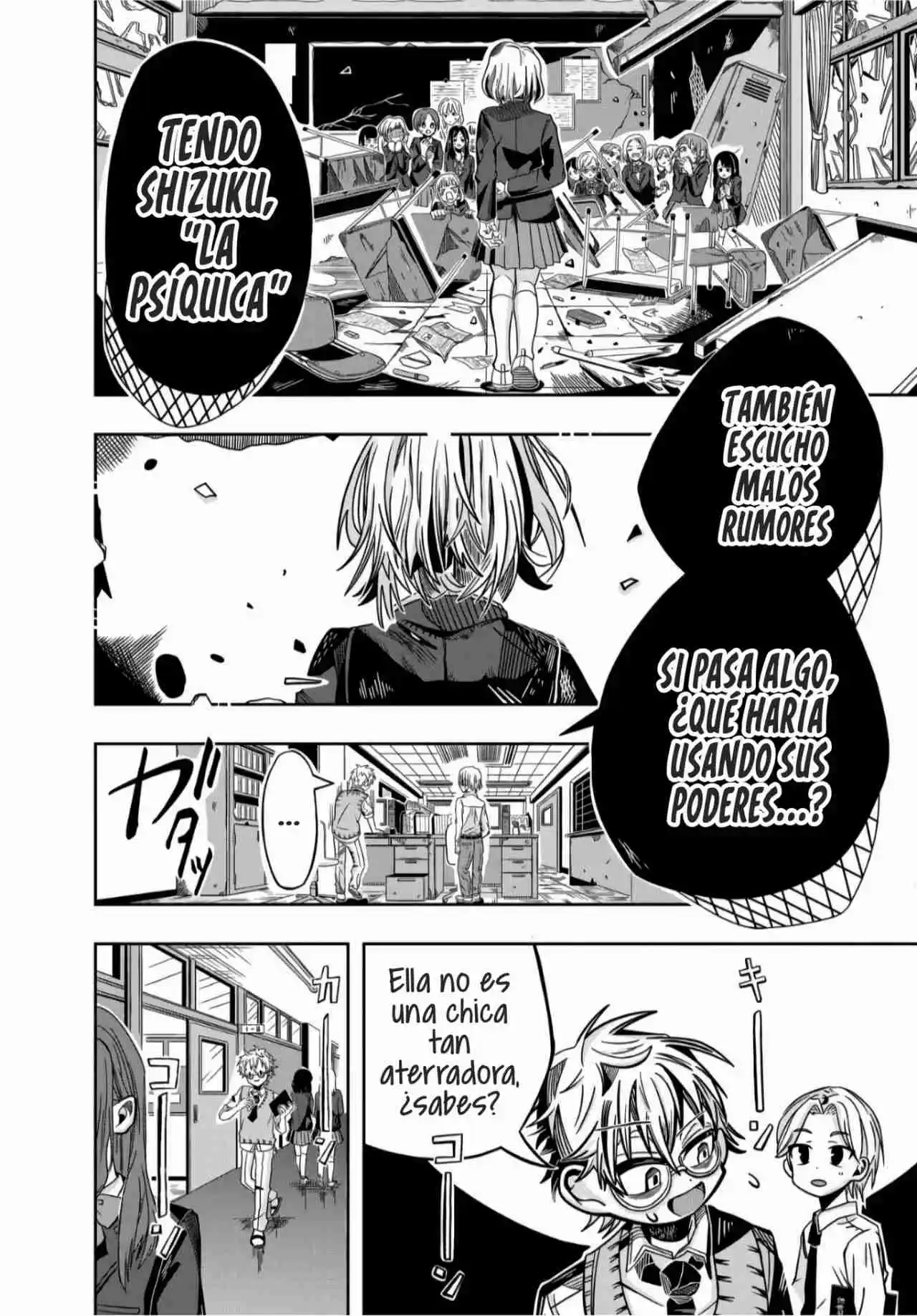 Kono Koi Wa Kore Ijou Kirei Ni Naranai - Capítulo 1 - Página 9 - LectorTMOo