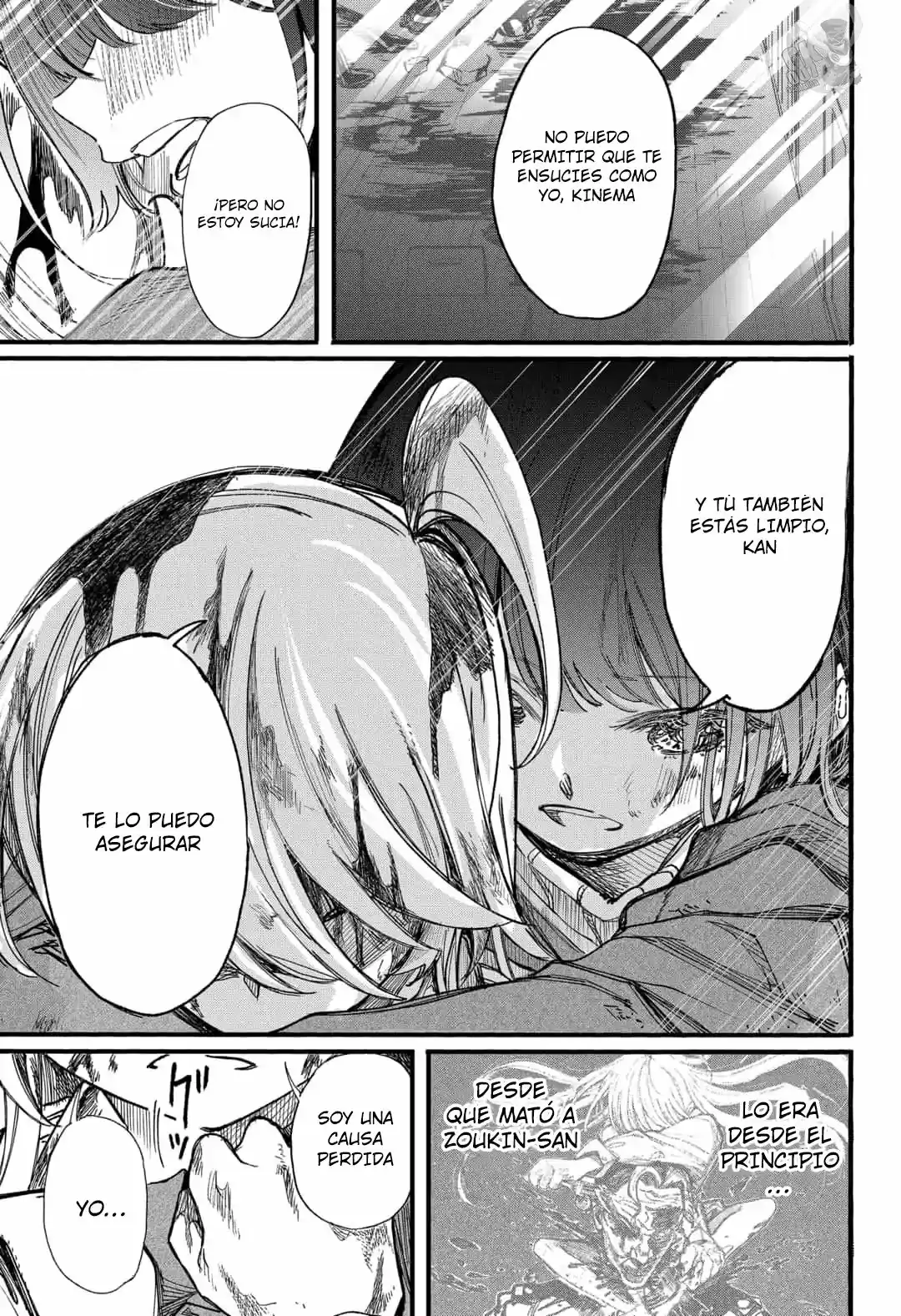 Kono Koi Wa Kore Ijou Kirei Ni Naranai - Capítulo 11 - Página 15 - LectorTMOo