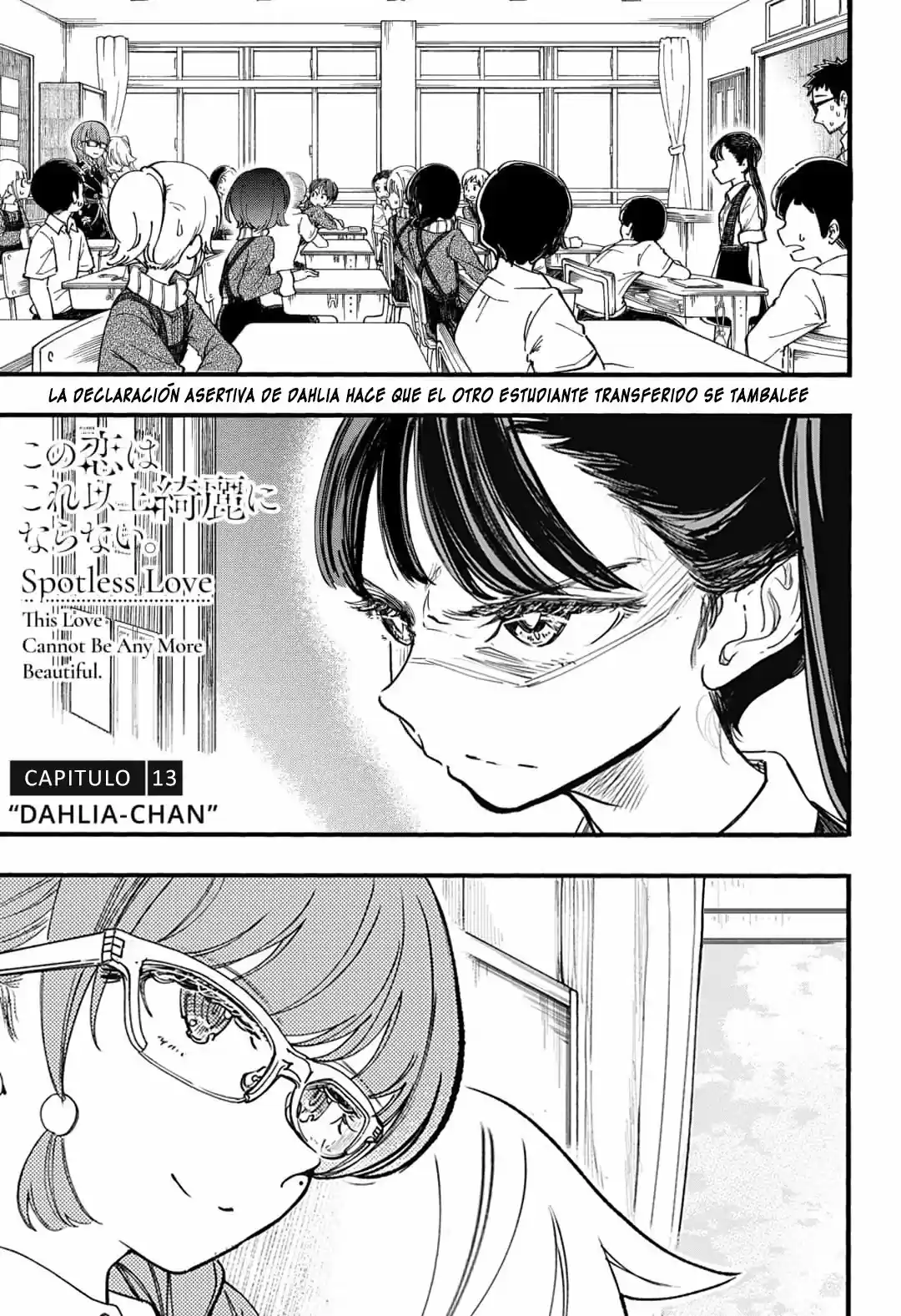 Kono Koi Wa Kore Ijou Kirei Ni Naranai - Capítulo 13 - Página 2 - LectorTMOo