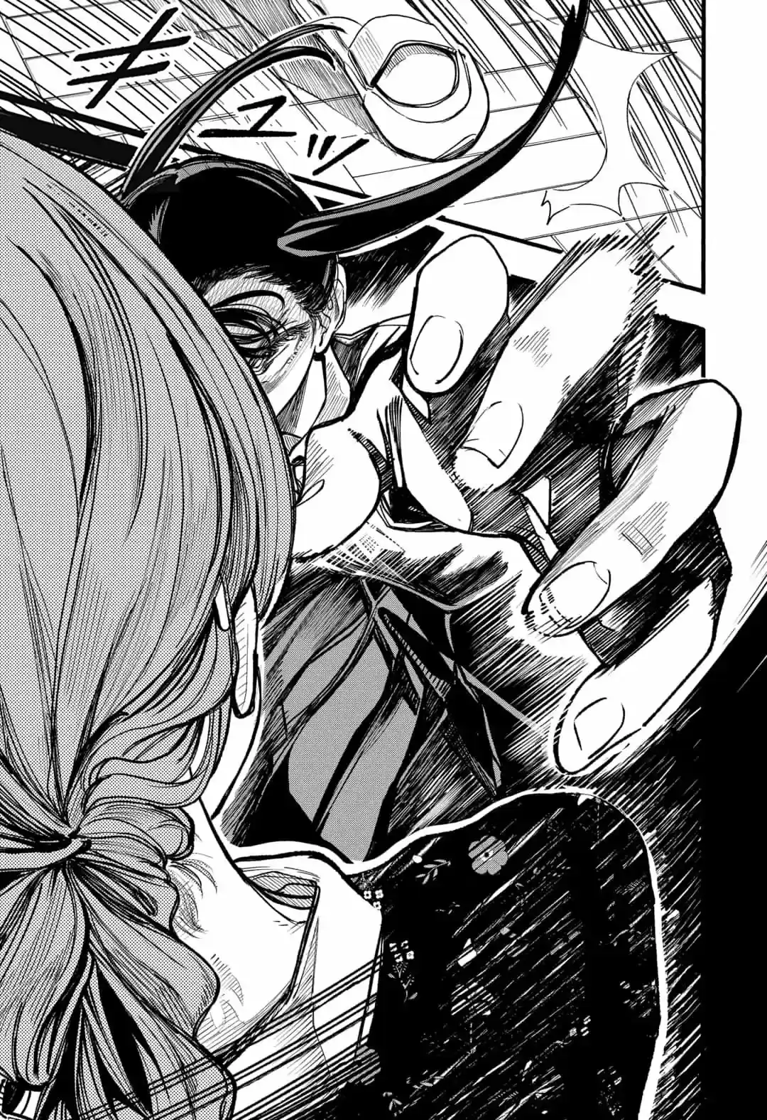 Kono Koi Wa Kore Ijou Kirei Ni Naranai - Capítulo 13 - Página 3 - LectorTMOo