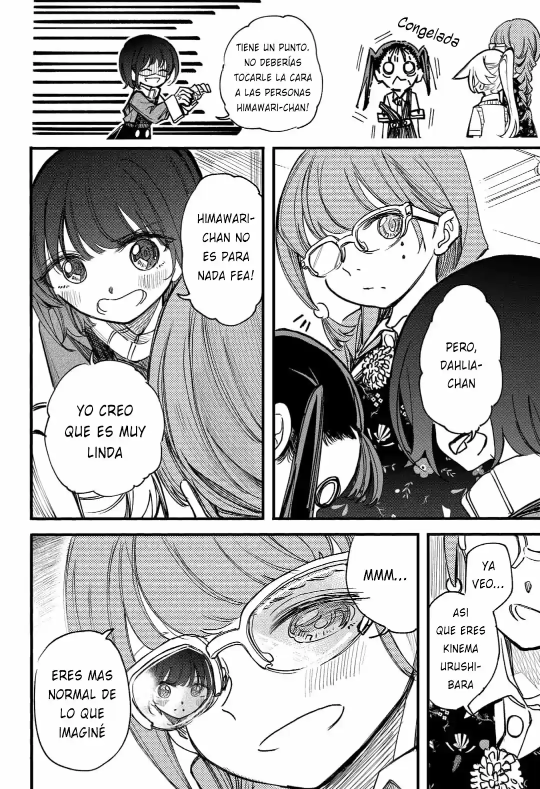Kono Koi Wa Kore Ijou Kirei Ni Naranai - Capítulo 13 - Página 7 - LectorTMOo