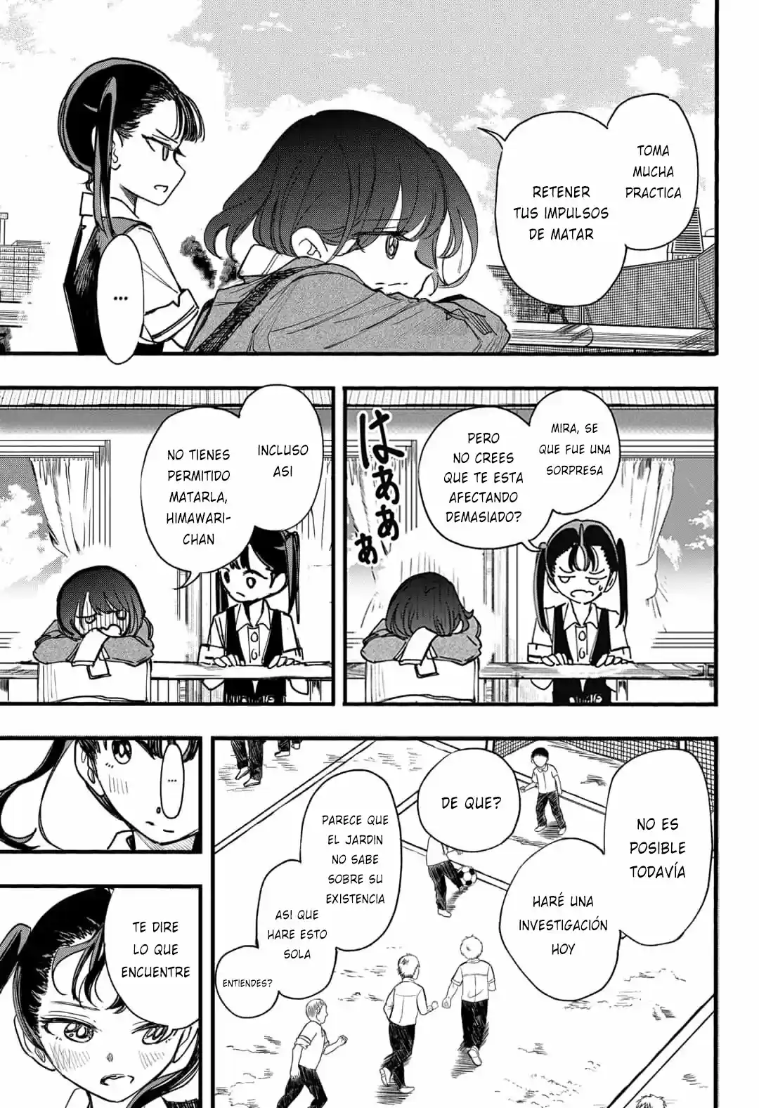 Kono Koi Wa Kore Ijou Kirei Ni Naranai - Capítulo 13 - Página 12 - LectorTMOo