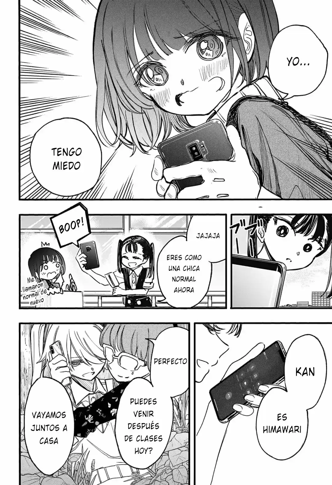 Kono Koi Wa Kore Ijou Kirei Ni Naranai - Capítulo 13 - Página 15 - LectorTMOo