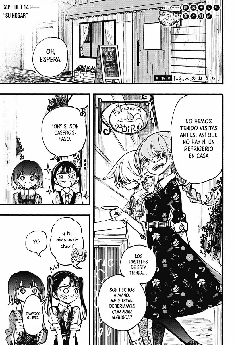 Kono Koi Wa Kore Ijou Kirei Ni Naranai - Capítulo 14 - Página 2 - LectorTMOo