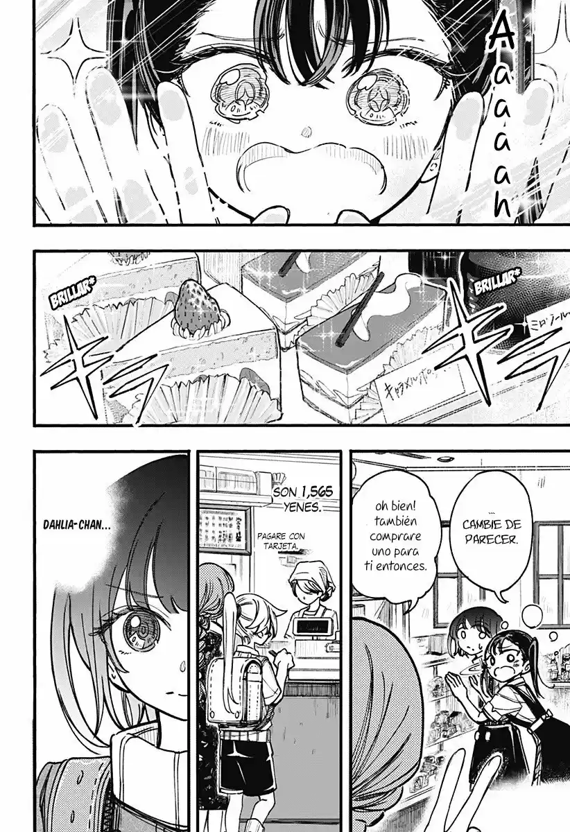 Kono Koi Wa Kore Ijou Kirei Ni Naranai - Capítulo 14 - Página 3 - LectorTMOo