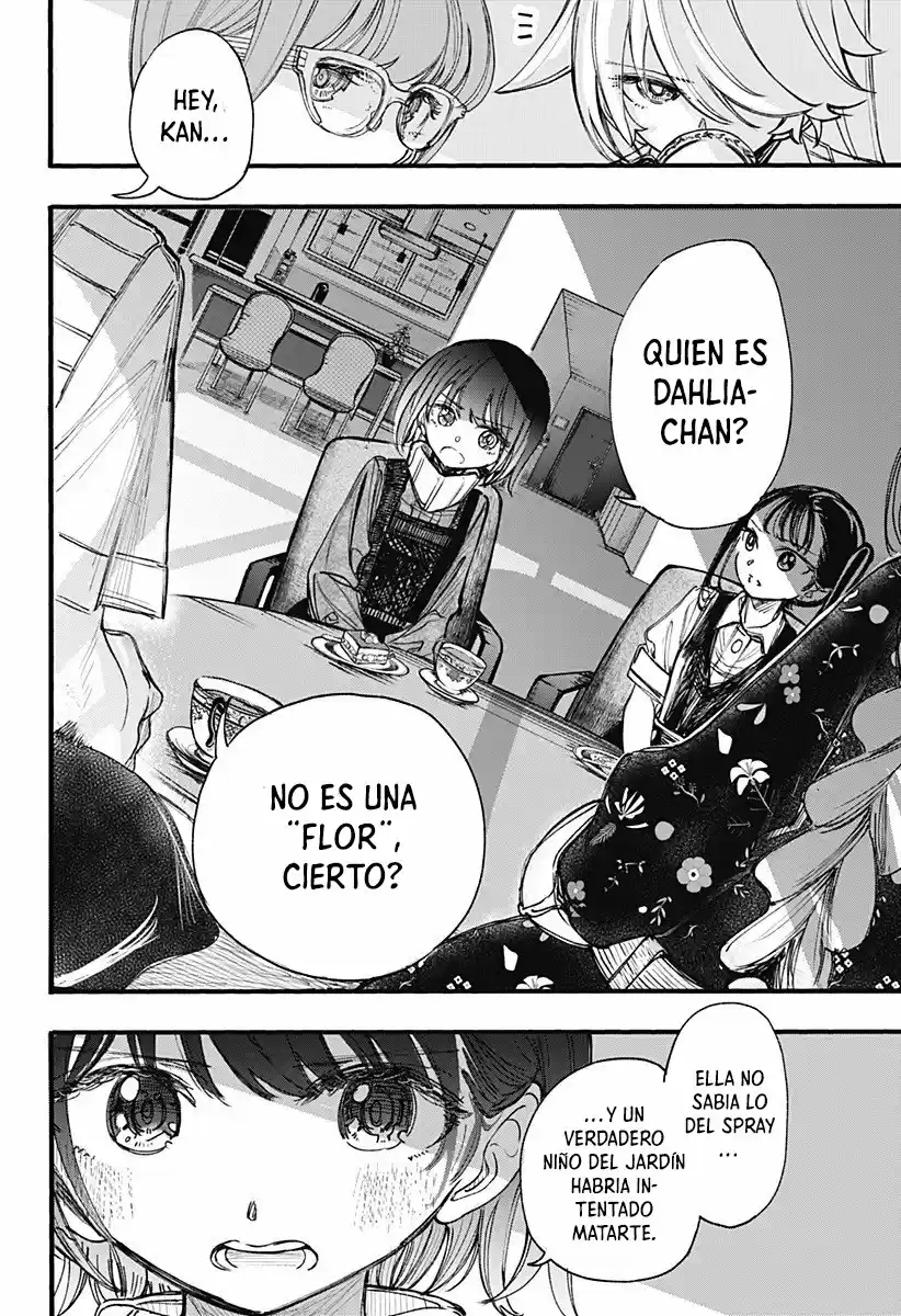 Kono Koi Wa Kore Ijou Kirei Ni Naranai - Capítulo 14 - Página 15 - LectorTMOo