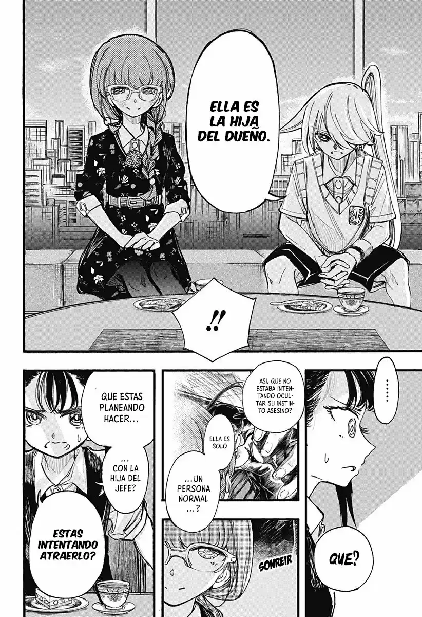 Kono Koi Wa Kore Ijou Kirei Ni Naranai - Capítulo 14 - Página 17 - LectorTMOo
