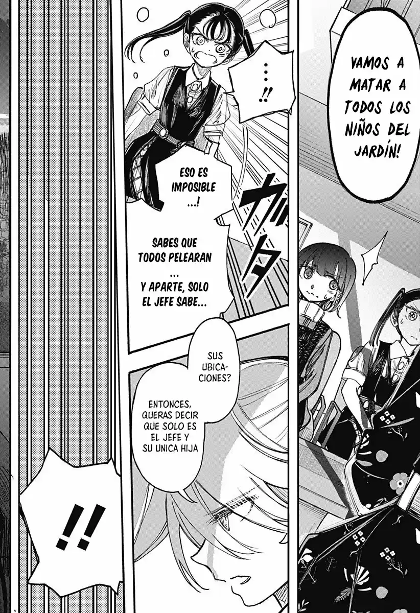 Kono Koi Wa Kore Ijou Kirei Ni Naranai - Capítulo 14 - Página 19 - LectorTMOo