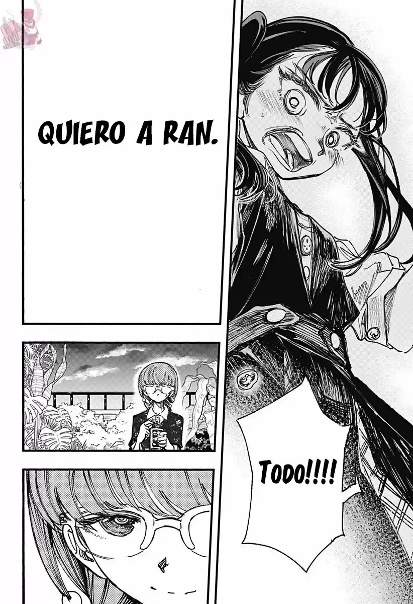 Kono Koi Wa Kore Ijou Kirei Ni Naranai - Capítulo 15 - Página 11 - LectorTMOo