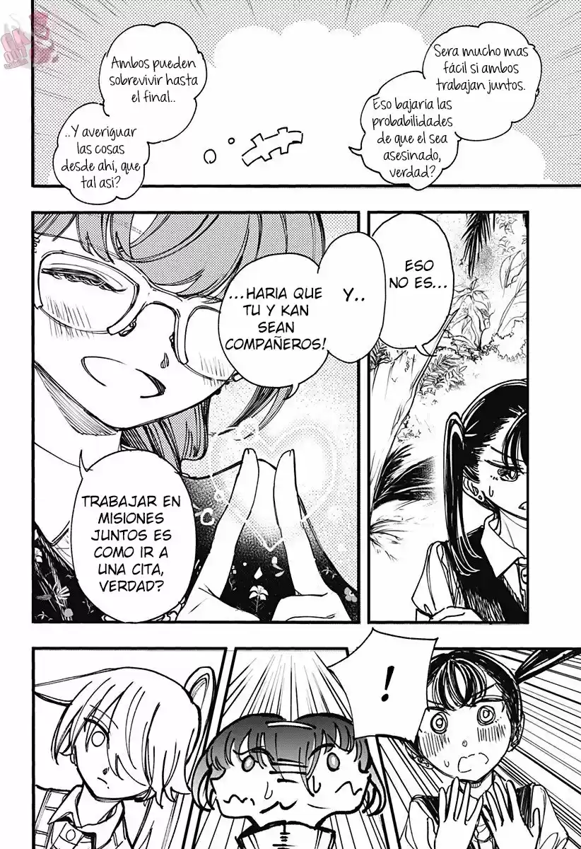 Kono Koi Wa Kore Ijou Kirei Ni Naranai - Capítulo 15 - Página 15 - LectorTMOo