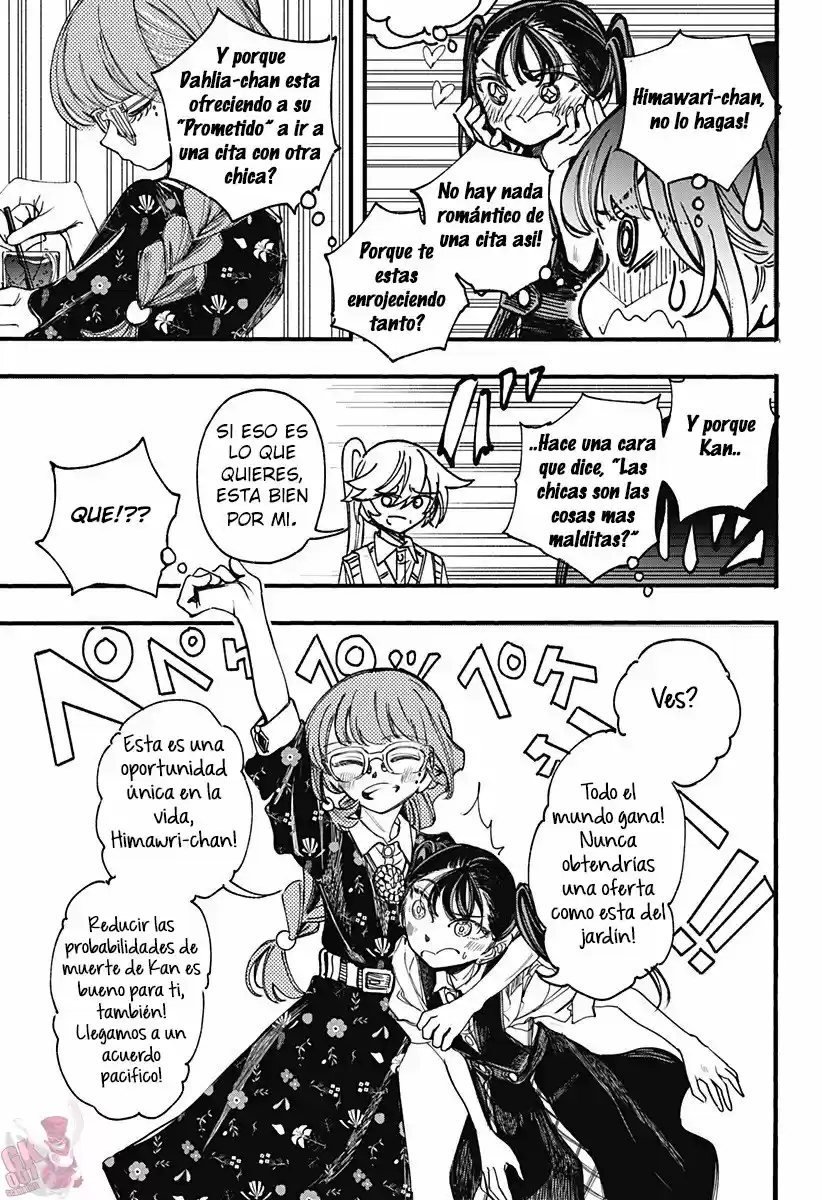 Kono Koi Wa Kore Ijou Kirei Ni Naranai - Capítulo 15 - Página 16 - LectorTMOo