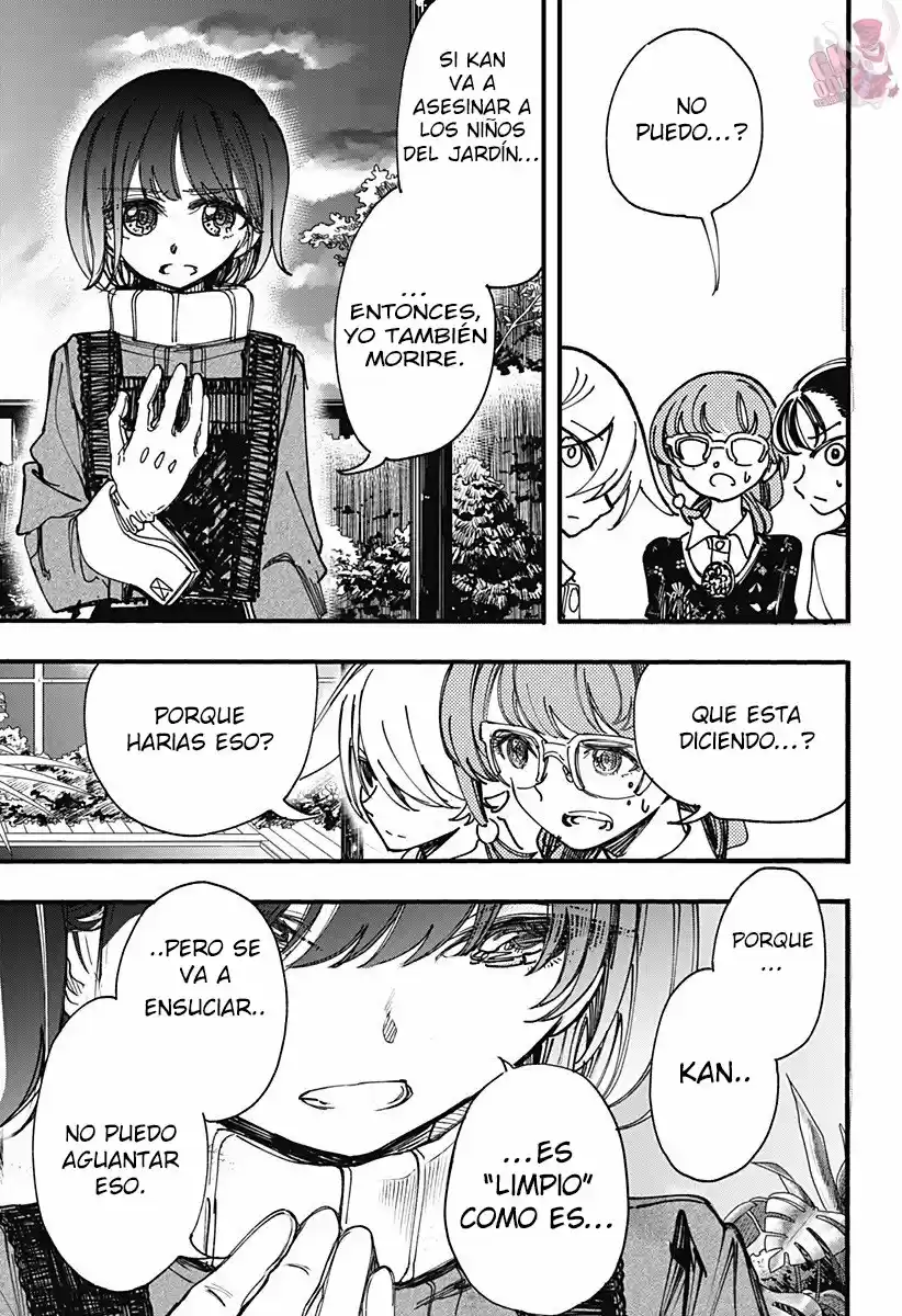 Kono Koi Wa Kore Ijou Kirei Ni Naranai - Capítulo 15 - Página 23 - LectorTMOo