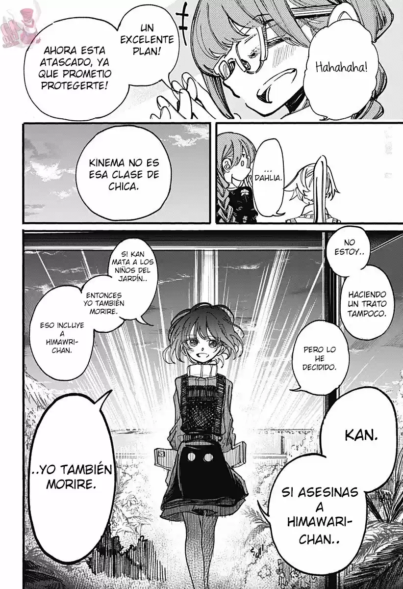 Kono Koi Wa Kore Ijou Kirei Ni Naranai - Capítulo 15 - Página 26 - LectorTMOo