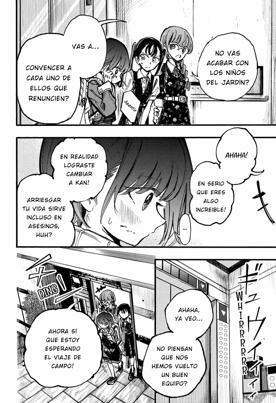 Kono Koi Wa Kore Ijou Kirei Ni Naranai - Capítulo 17 - Página 7 - LectorTMOo