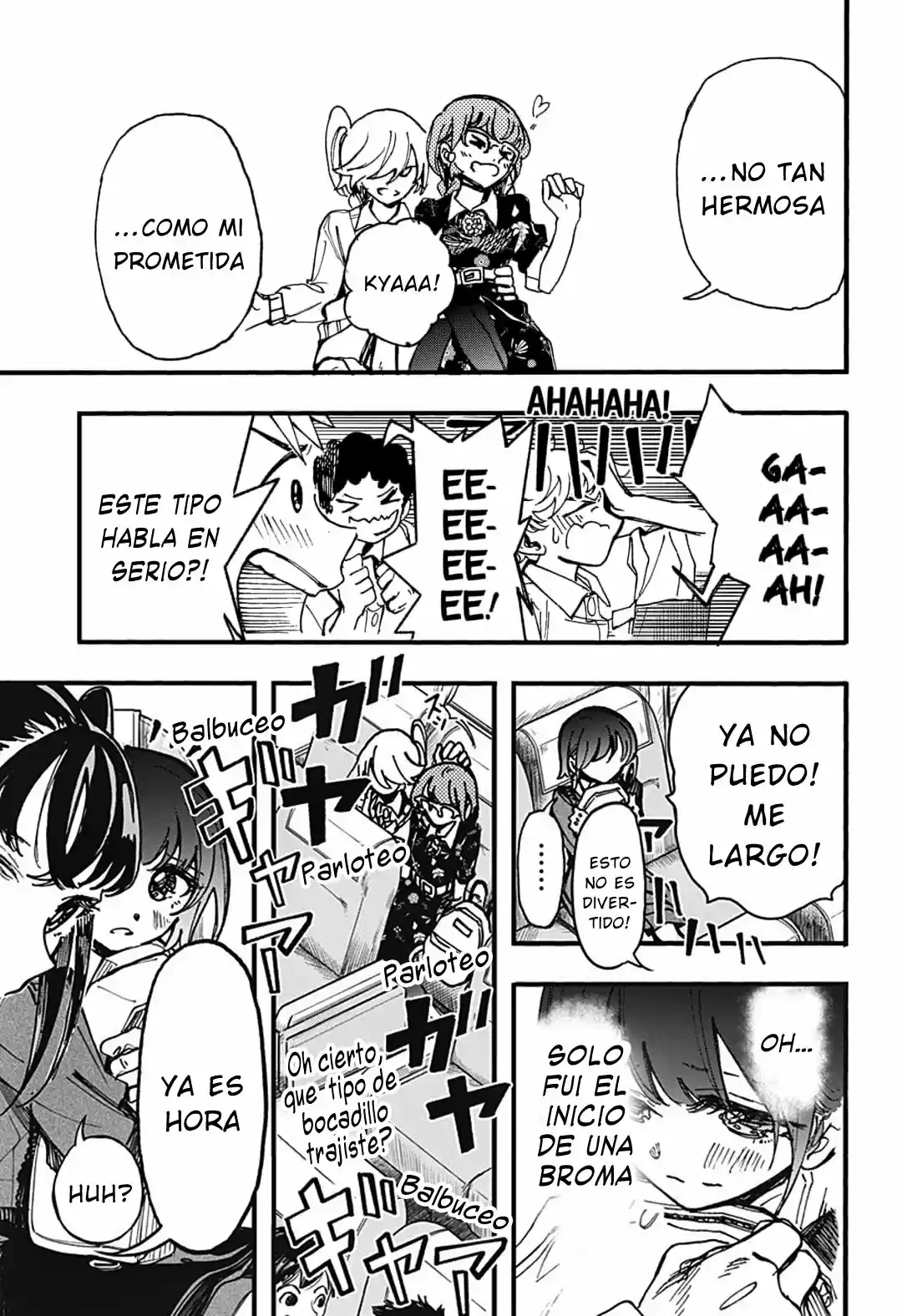 Kono Koi Wa Kore Ijou Kirei Ni Naranai - Capítulo 17 - Página 16 - LectorTMOo