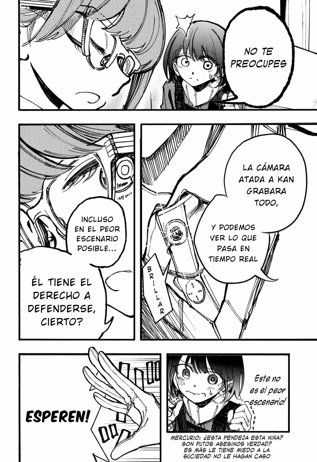 Kono Koi Wa Kore Ijou Kirei Ni Naranai - Capítulo 17 - Página 21 - LectorTMOo