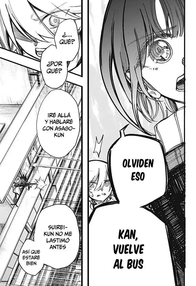 Kono Koi Wa Kore Ijou Kirei Ni Naranai - Capítulo 19 - Página 4 - LectorTMOo