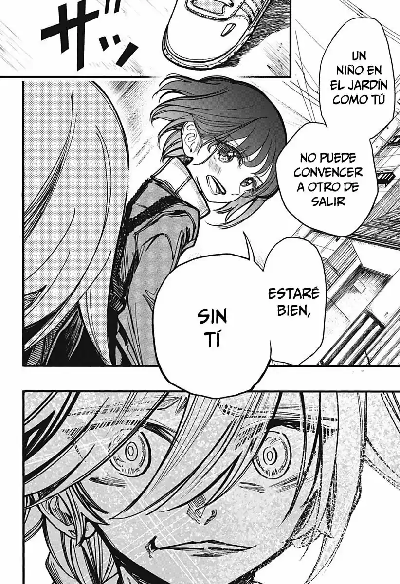 Kono Koi Wa Kore Ijou Kirei Ni Naranai - Capítulo 19 - Página 5 - LectorTMOo