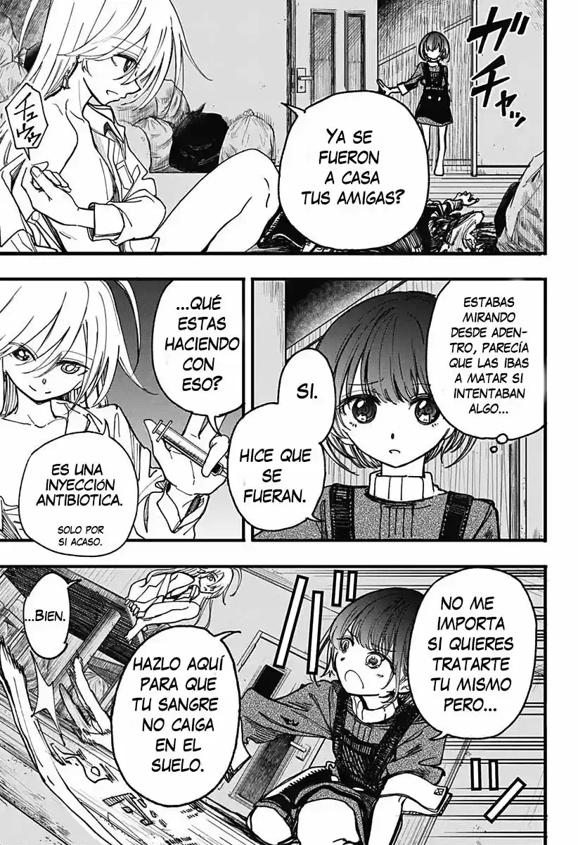 Kono Koi Wa Kore Ijou Kirei Ni Naranai - Capítulo 2 - Página 6 - LectorTMOo
