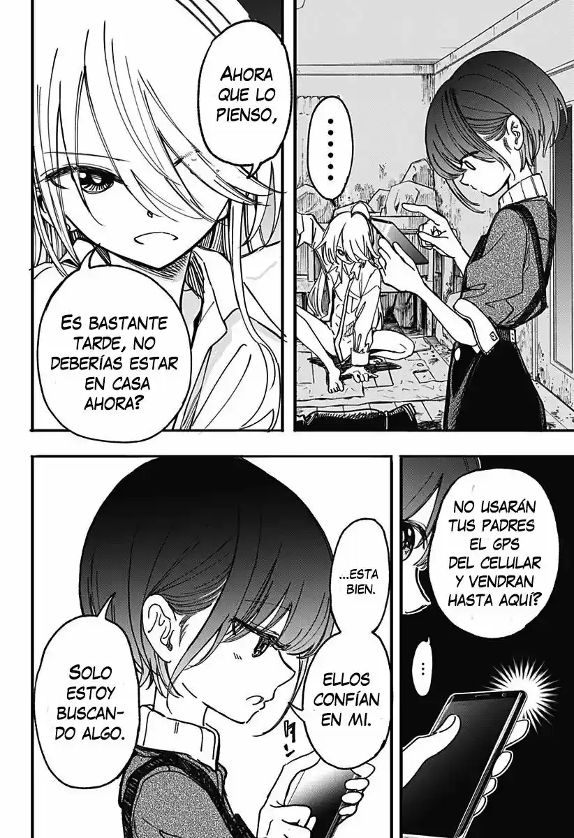 Kono Koi Wa Kore Ijou Kirei Ni Naranai - Capítulo 2 - Página 7 - LectorTMOo