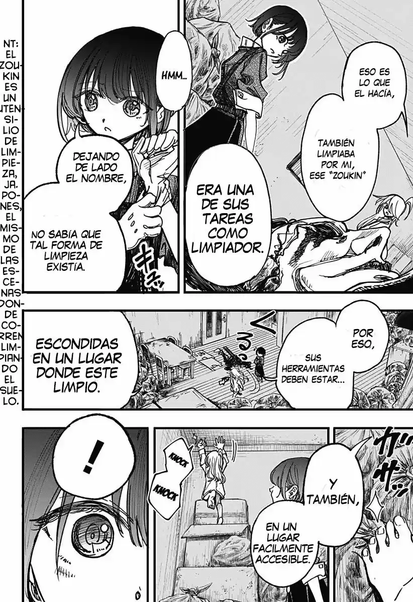 Kono Koi Wa Kore Ijou Kirei Ni Naranai - Capítulo 2 - Página 13 - LectorTMOo
