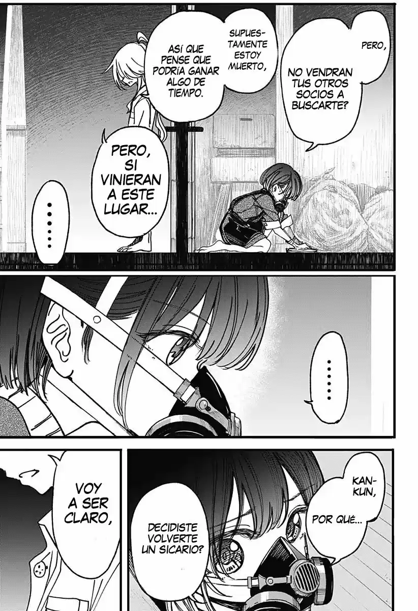 Kono Koi Wa Kore Ijou Kirei Ni Naranai - Capítulo 2 - Página 20 - LectorTMOo