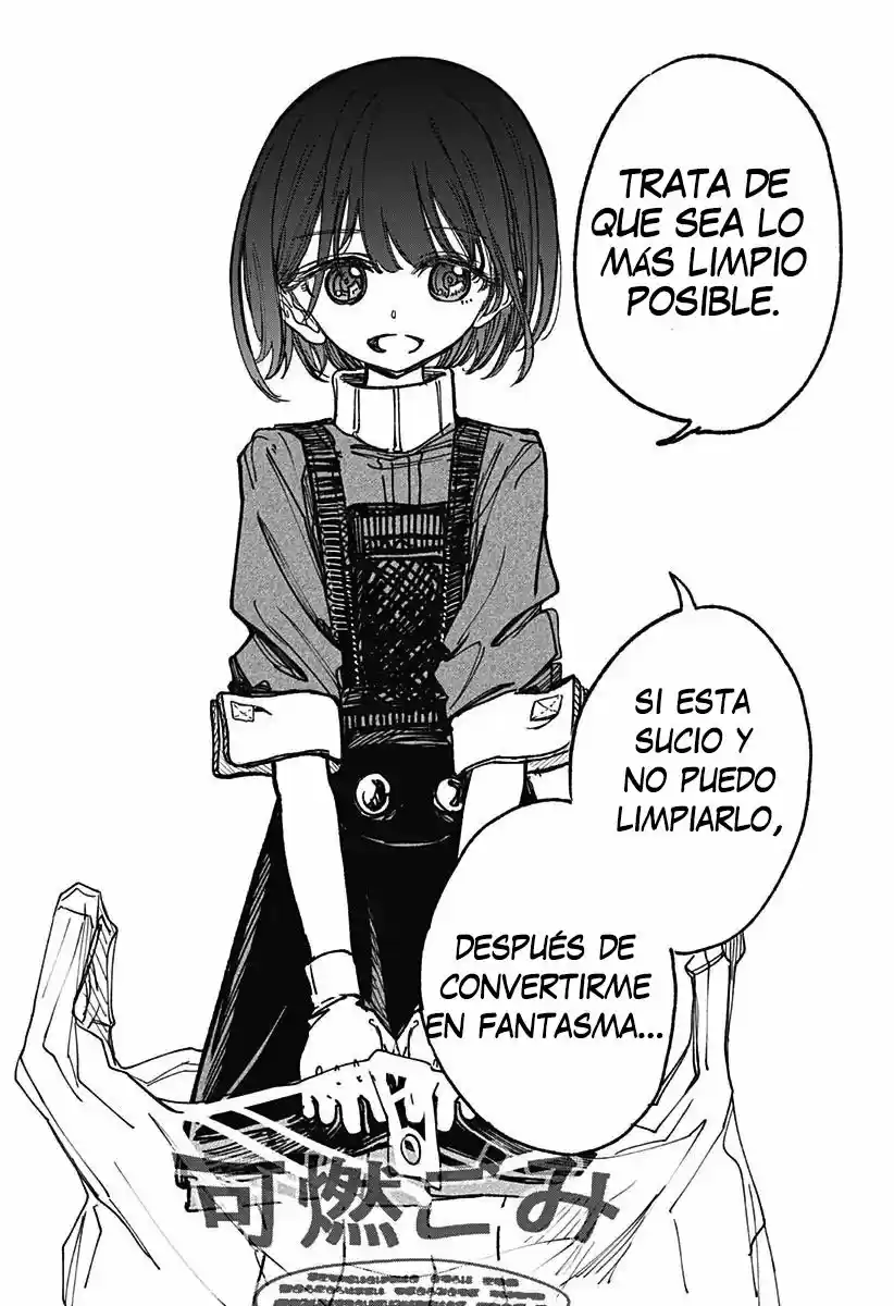 Kono Koi Wa Kore Ijou Kirei Ni Naranai - Capítulo 2 - Página 29 - LectorTMOo