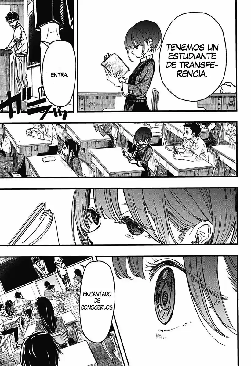 Kono Koi Wa Kore Ijou Kirei Ni Naranai - Capítulo 2 - Página 37 - LectorTMOo