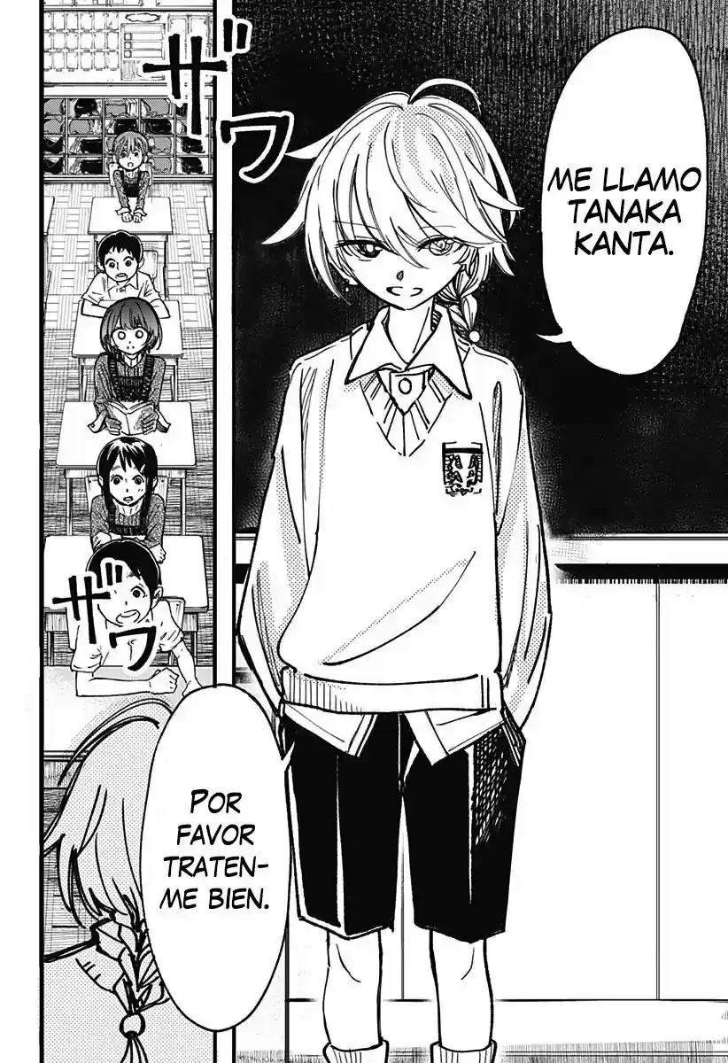 Kono Koi Wa Kore Ijou Kirei Ni Naranai - Capítulo 2 - Página 38 - LectorTMOo