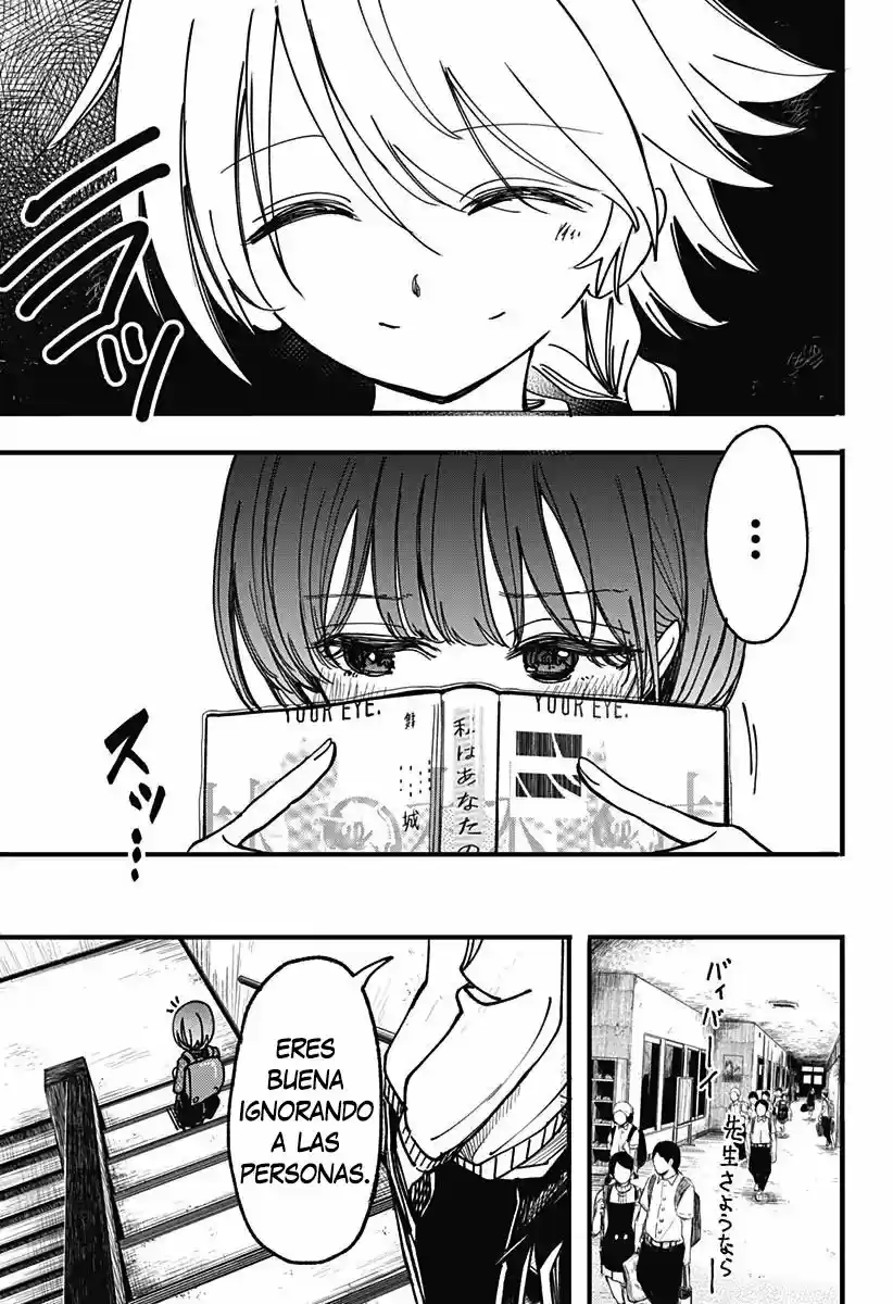 Kono Koi Wa Kore Ijou Kirei Ni Naranai - Capítulo 2 - Página 39 - LectorTMOo