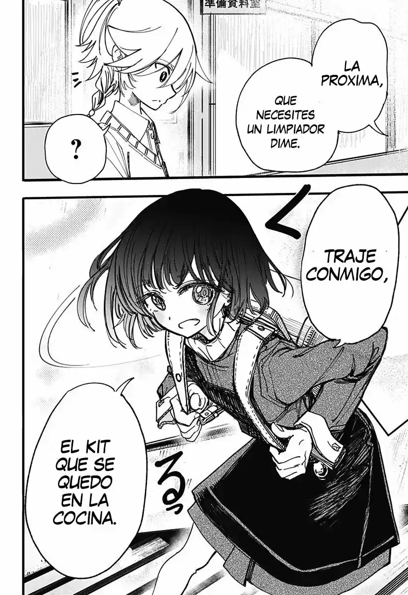 Kono Koi Wa Kore Ijou Kirei Ni Naranai - Capítulo 2 - Página 42 - LectorTMOo