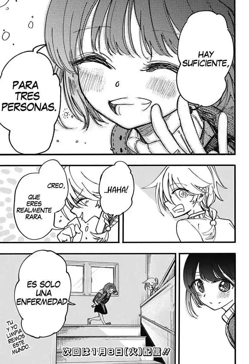 Kono Koi Wa Kore Ijou Kirei Ni Naranai - Capítulo 2 - Página 43 - LectorTMOo