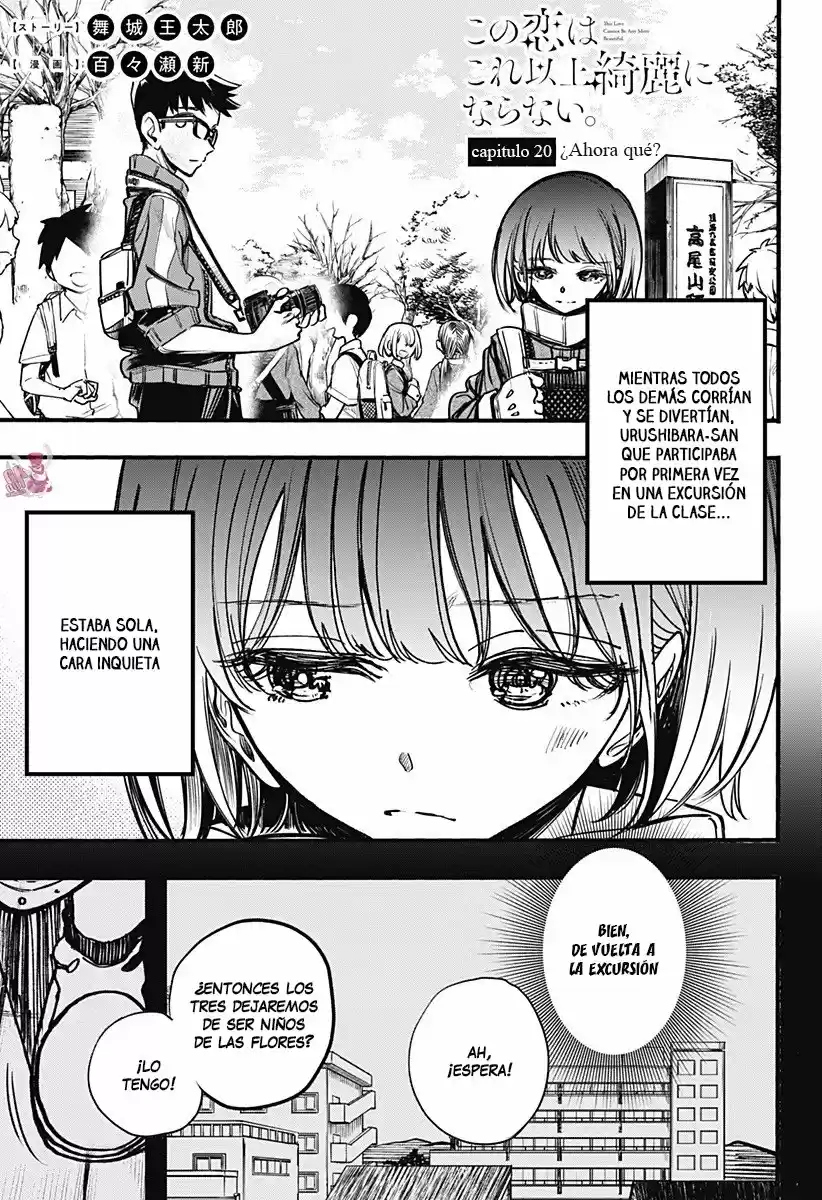 Kono Koi Wa Kore Ijou Kirei Ni Naranai - Capítulo 20 - Página 2 - LectorTMOo