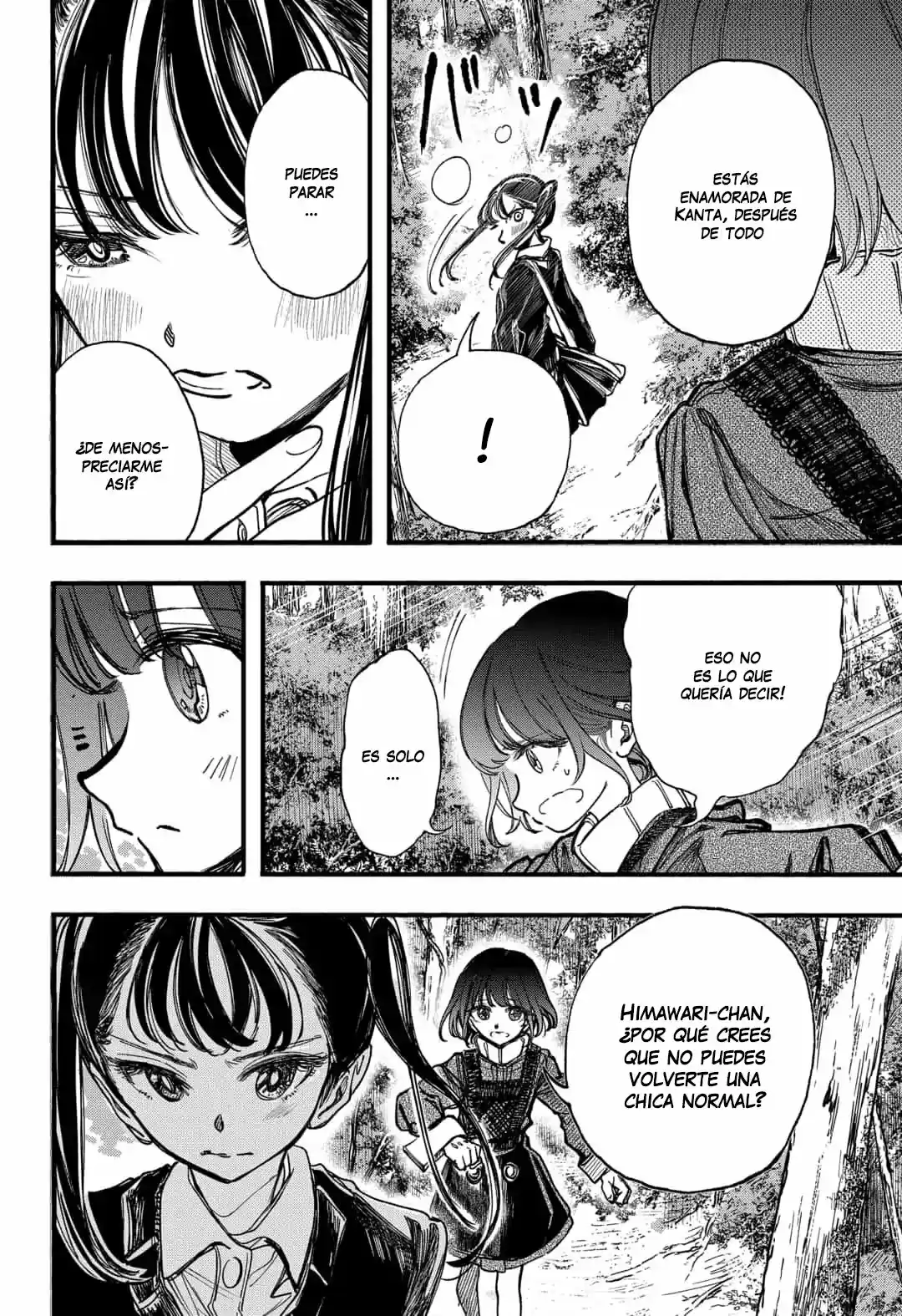 Kono Koi Wa Kore Ijou Kirei Ni Naranai - Capítulo 20 - Página 7 - LectorTMOo