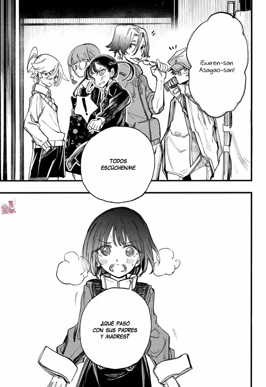 Kono Koi Wa Kore Ijou Kirei Ni Naranai - Capítulo 20 - Página 17 - LectorTMOo