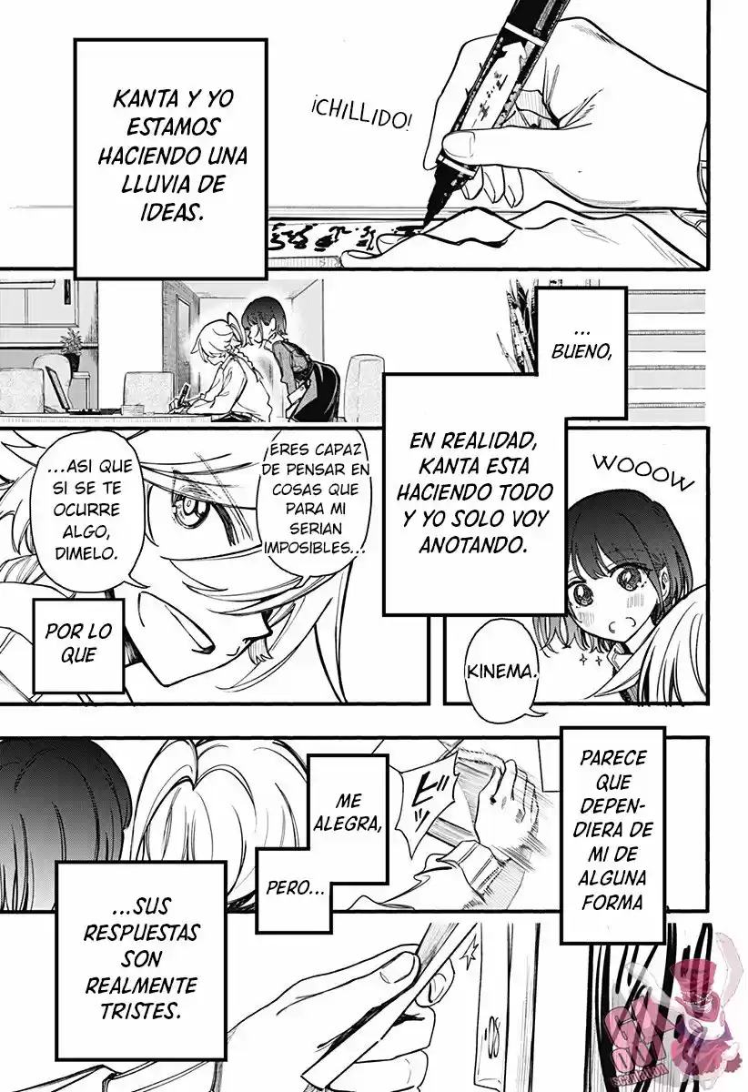 Kono Koi Wa Kore Ijou Kirei Ni Naranai - Capítulo 21 - Página 2 - LectorTMOo