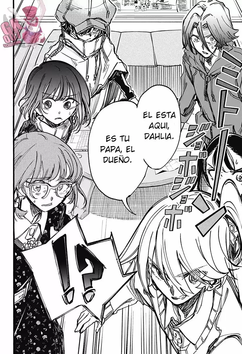 Kono Koi Wa Kore Ijou Kirei Ni Naranai - Capítulo 22 - Página 7 - LectorTMOo