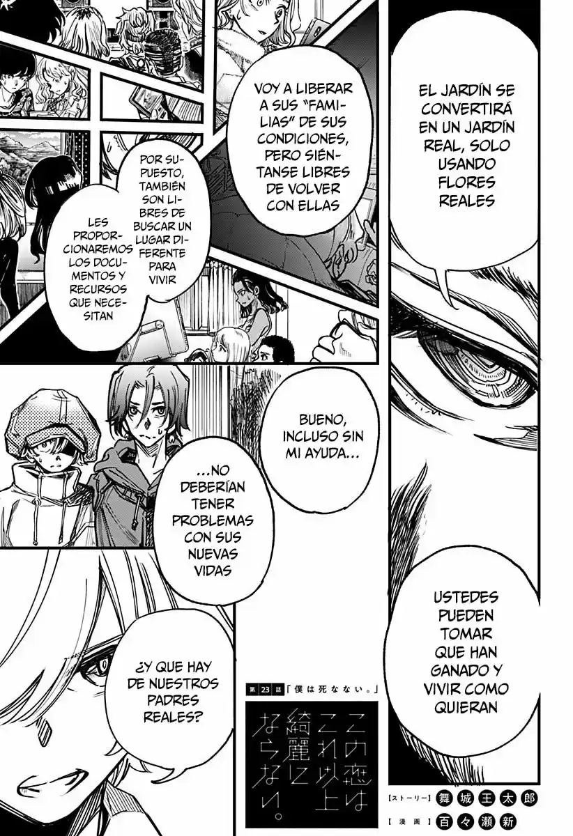 Kono Koi Wa Kore Ijou Kirei Ni Naranai - Capítulo 23 - Página 3 - LectorTMOo