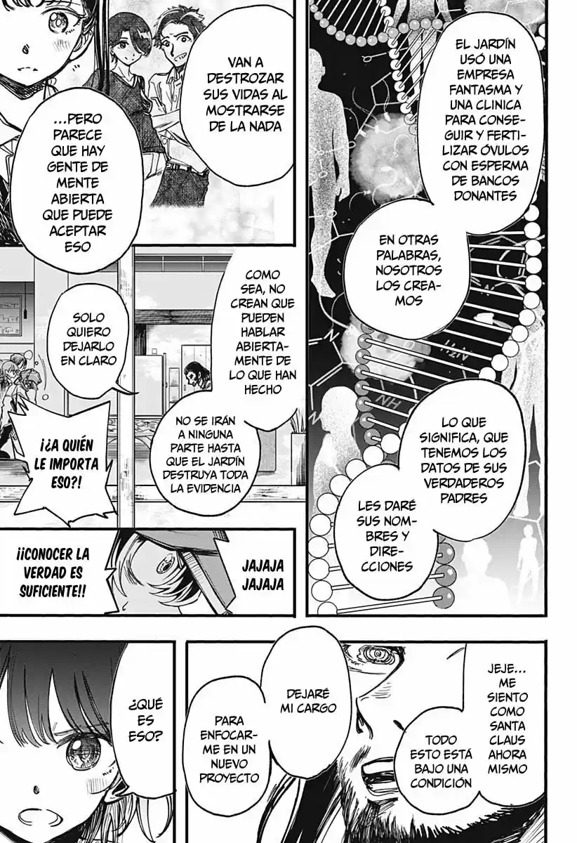 Kono Koi Wa Kore Ijou Kirei Ni Naranai - Capítulo 23 - Página 5 - LectorTMOo