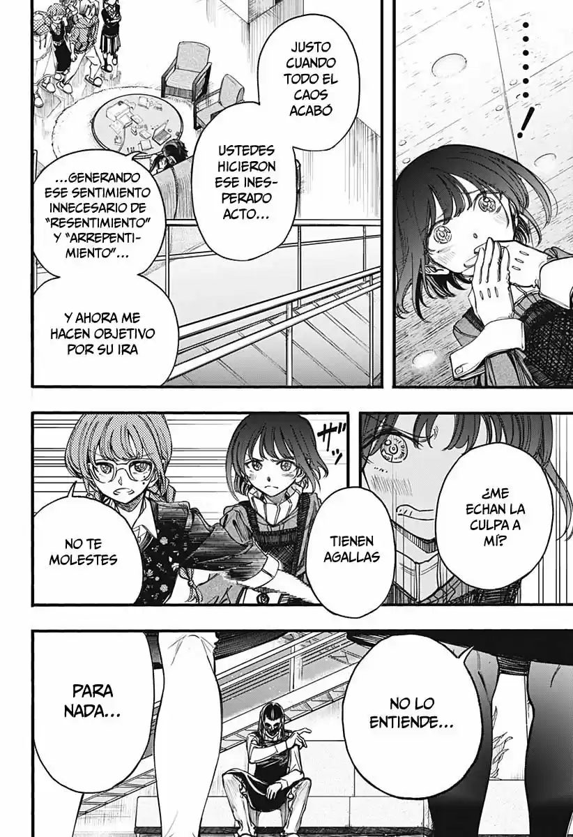Kono Koi Wa Kore Ijou Kirei Ni Naranai - Capítulo 23 - Página 16 - LectorTMOo
